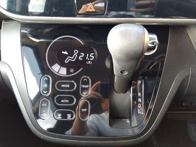 デイズルークス ハイウェイスター Gターボ☆アラウンドビューモニター☆ 4WD☆ワンオーナー☆当店買取車両☆ディーラー記録簿有り☆ナビ☆Bluetooth☆ETC☆ドライブレコーダー☆両側パワースライドドア☆衝突軽減ブレーキ☆ターボ☆LEDヘッドライト☆試乗OK☆禁煙車☆(45枚目)