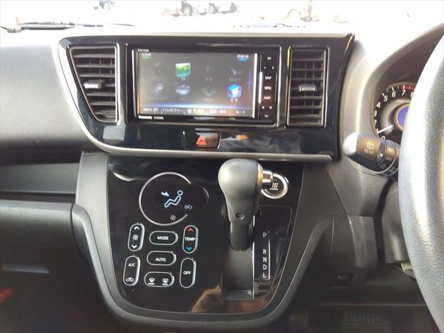 デイズルークス ハイウェイスター Gターボ☆アラウンドビューモニター☆ 4WD☆ワンオーナー☆当店買取車両☆ディーラー記録簿有り☆ナビ☆Bluetooth☆ETC☆ドライブレコーダー☆両側パワースライドドア☆衝突軽減ブレーキ☆ターボ☆LEDヘッドライト☆試乗OK☆禁煙車☆(46枚目)