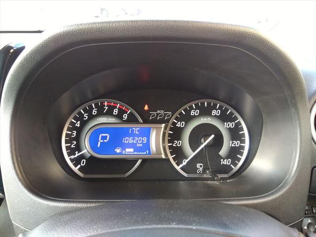 デイズルークス ハイウェイスター Gターボ☆アラウンドビューモニター☆ 4WD☆ワンオーナー☆当店買取車両☆ディーラー記録簿有り☆ナビ☆Bluetooth☆ETC☆ドライブレコーダー☆両側パワースライドドア☆衝突軽減ブレーキ☆ターボ☆LEDヘッドライト☆試乗OK☆禁煙車☆(51枚目)