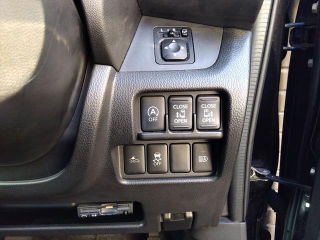 デイズルークス ハイウェイスター Gターボ☆アラウンドビューモニター☆ 4WD☆ワンオーナー☆当店買取車両☆ディーラー記録簿有り☆ナビ☆Bluetooth☆ETC☆ドライブレコーダー☆両側パワースライドドア☆衝突軽減ブレーキ☆ターボ☆LEDヘッドライト☆試乗OK☆禁煙車☆(52枚目)