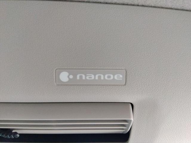 デイズルークス ハイウェイスター Gターボ☆アラウンドビューモニター☆ 4WD☆ワンオーナー☆当店買取車両☆ディーラー記録簿有り☆ナビ☆Bluetooth☆ETC☆ドライブレコーダー☆両側パワースライドドア☆衝突軽減ブレーキ☆ターボ☆LEDヘッドライト☆試乗OK☆禁煙車☆(56枚目)