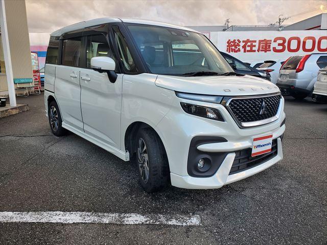 デリカＤ：２ カスタムハイブリッドＭＶ全方位カメラ付ナビパッケージ☆禁煙車　４ＷＤ☆９インチナビ☆Ｂｌｕｅｔｏｏｔｈ☆ビルトインＥＴＣ☆全方位カメラ☆両側パワースライドドア☆シートヒーター☆ヘッドアップディスプレイ☆衝突軽減ブレーキ☆ＬＥＤヘッドライト＆フォグ☆試乗ＯＫ☆（10枚目）
