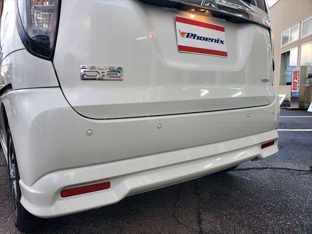 デリカＤ：２ カスタムハイブリッドＭＶ全方位カメラ付ナビパッケージ☆禁煙車　４ＷＤ☆９インチナビ☆Ｂｌｕｅｔｏｏｔｈ☆ビルトインＥＴＣ☆全方位カメラ☆両側パワースライドドア☆シートヒーター☆ヘッドアップディスプレイ☆衝突軽減ブレーキ☆ＬＥＤヘッドライト＆フォグ☆試乗ＯＫ☆（24枚目）