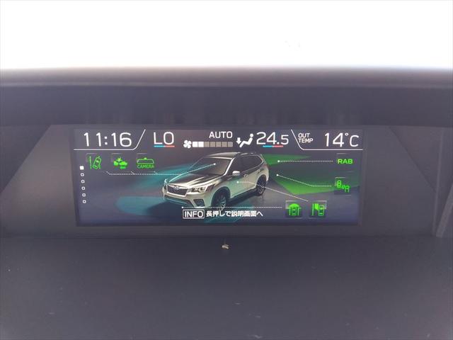 フォレスター ツーリング☆アイサイト☆リアビークルディテクション☆禁煙車☆ 4WD☆ナビ☆Bluetooth☆ETC☆ドライブレコーダー☆前後シートヒーター☆ステアリングヒーター☆パワーシート☆LEDヘッドライト☆フォグランプ☆衝突軽減ブレーキ☆走行4.9万km☆試乗OK☆(48枚目)