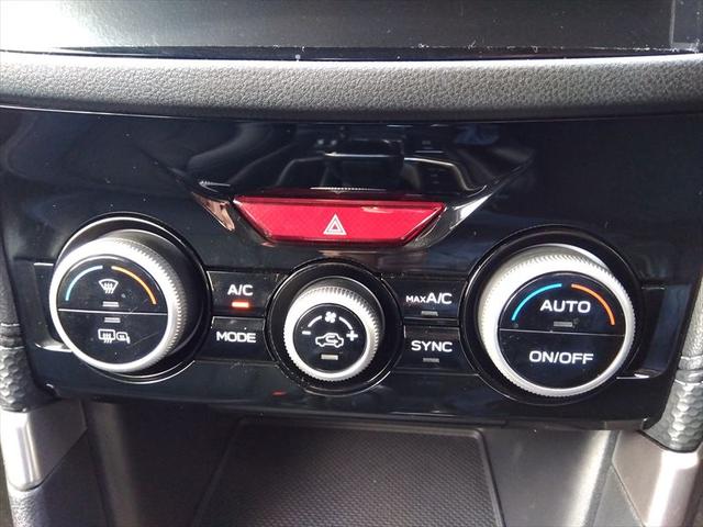 フォレスター ツーリング☆アイサイト☆リアビークルディテクション☆禁煙車☆ 4WD☆ナビ☆Bluetooth☆ETC☆ドライブレコーダー☆前後シートヒーター☆ステアリングヒーター☆パワーシート☆LEDヘッドライト☆フォグランプ☆衝突軽減ブレーキ☆走行4.9万km☆試乗OK☆(52枚目)