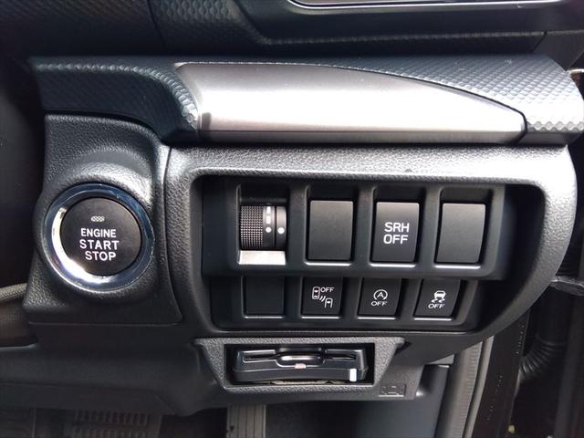 フォレスター ツーリング☆アイサイト☆リアビークルディテクション☆禁煙車☆ 4WD☆ナビ☆Bluetooth☆ETC☆ドライブレコーダー☆前後シートヒーター☆ステアリングヒーター☆パワーシート☆LEDヘッドライト☆フォグランプ☆衝突軽減ブレーキ☆走行4.9万km☆試乗OK☆(75枚目)