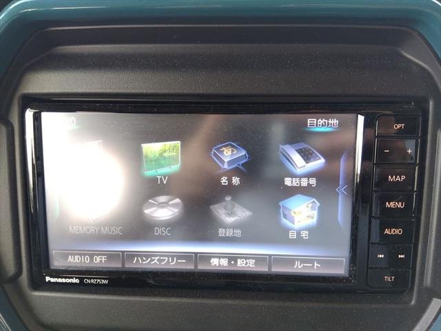 ハスラー ハイブリッドXターボ☆4WD☆禁煙☆全方位モニターパッケージ メモリナビ☆TV☆Bluetooth☆ETC☆前席シートヒーター☆全方位モニター☆パドルシフト☆クルーズコントロール☆デュアルカメラブレーキサポート☆車高UP☆15インチAW☆4WD☆ターボ☆試乗OK(15枚目)