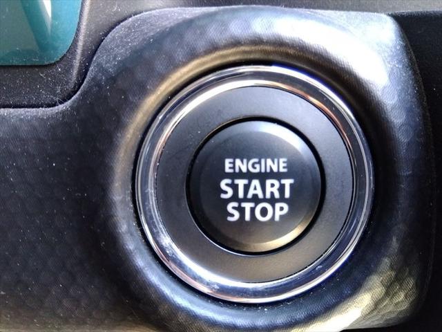 ハスラー ハイブリッドXターボ☆4WD☆禁煙☆全方位モニターパッケージ メモリナビ☆TV☆Bluetooth☆ETC☆前席シートヒーター☆全方位モニター☆パドルシフト☆クルーズコントロール☆デュアルカメラブレーキサポート☆車高UP☆15インチAW☆4WD☆ターボ☆試乗OK(31枚目)