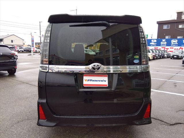 ヴォクシー ZS 煌II☆トヨタセイフティセンス☆車検令和9年11月☆ ナビ☆フリップダウンモニター☆Bluetooth☆バックカメラ☆ETC☆両側パワースライドドア☆LEDヘッドライト&フォグ☆衝突軽減ブレーキ☆車線逸脱警報☆走行5.5万km☆7人乗り☆試乗OK☆禁煙車(13枚目)
