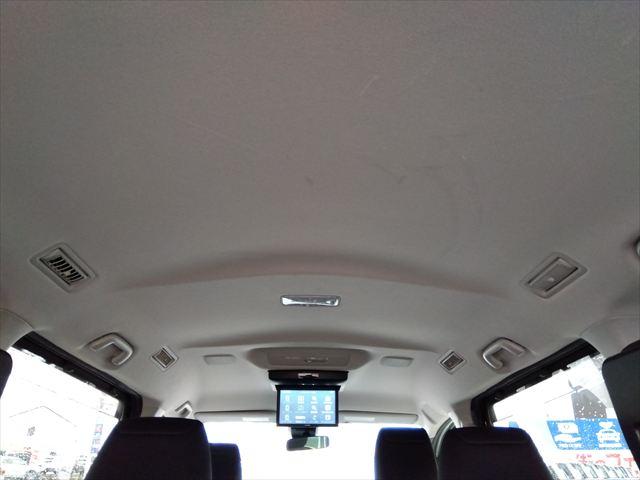 ヴォクシー ZS 煌II☆トヨタセイフティセンス☆車検令和9年11月☆ ナビ☆フリップダウンモニター☆Bluetooth☆バックカメラ☆ETC☆両側パワースライドドア☆LEDヘッドライト&フォグ☆衝突軽減ブレーキ☆車線逸脱警報☆走行5.5万km☆7人乗り☆試乗OK☆禁煙車(28枚目)