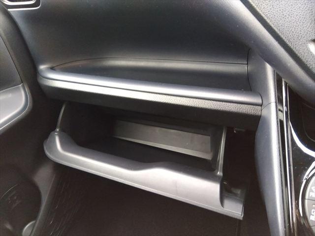 ヴォクシー ZS 煌II☆トヨタセイフティセンス☆車検令和9年11月☆ ナビ☆フリップダウンモニター☆Bluetooth☆バックカメラ☆ETC☆両側パワースライドドア☆LEDヘッドライト&フォグ☆衝突軽減ブレーキ☆車線逸脱警報☆走行5.5万km☆7人乗り☆試乗OK☆禁煙車(41枚目)