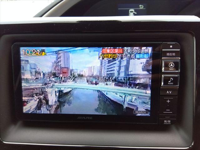 ヴォクシー ZS 煌II☆トヨタセイフティセンス☆車検令和9年11月☆ ナビ☆フリップダウンモニター☆Bluetooth☆バックカメラ☆ETC☆両側パワースライドドア☆LEDヘッドライト&フォグ☆衝突軽減ブレーキ☆車線逸脱警報☆走行5.5万km☆7人乗り☆試乗OK☆禁煙車(43枚目)