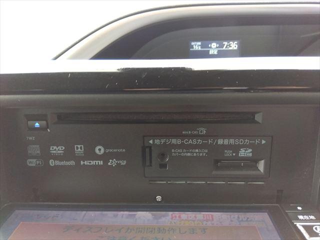 ヴォクシー ZS 煌II☆トヨタセイフティセンス☆車検令和9年11月☆ ナビ☆フリップダウンモニター☆Bluetooth☆バックカメラ☆ETC☆両側パワースライドドア☆LEDヘッドライト&フォグ☆衝突軽減ブレーキ☆車線逸脱警報☆走行5.5万km☆7人乗り☆試乗OK☆禁煙車(44枚目)