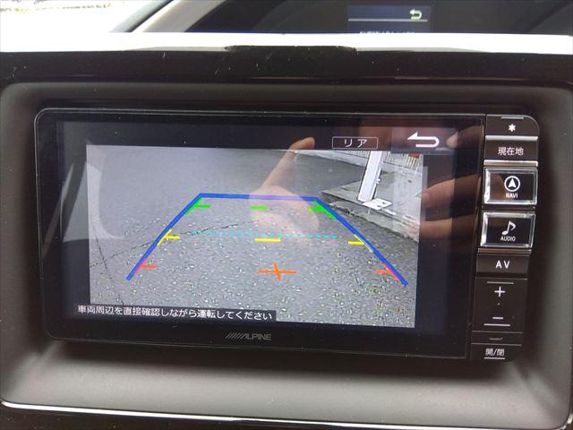 ヴォクシー ZS 煌II☆トヨタセイフティセンス☆車検令和9年11月☆ ナビ☆フリップダウンモニター☆Bluetooth☆バックカメラ☆ETC☆両側パワースライドドア☆LEDヘッドライト&フォグ☆衝突軽減ブレーキ☆車線逸脱警報☆走行5.5万km☆7人乗り☆試乗OK☆禁煙車(46枚目)