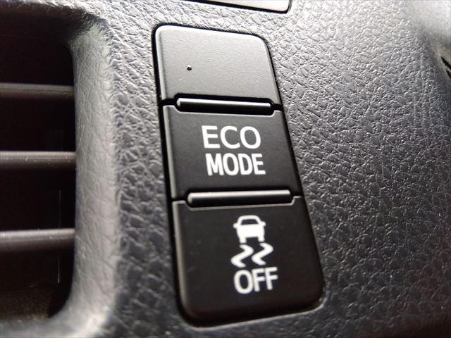 ヴォクシー ZS 煌II☆トヨタセイフティセンス☆車検令和9年11月☆ ナビ☆フリップダウンモニター☆Bluetooth☆バックカメラ☆ETC☆両側パワースライドドア☆LEDヘッドライト&フォグ☆衝突軽減ブレーキ☆車線逸脱警報☆走行5.5万km☆7人乗り☆試乗OK☆禁煙車(47枚目)