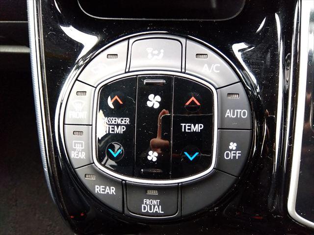 ヴォクシー ZS 煌II☆トヨタセイフティセンス☆車検令和9年11月☆ ナビ☆フリップダウンモニター☆Bluetooth☆バックカメラ☆ETC☆両側パワースライドドア☆LEDヘッドライト&フォグ☆衝突軽減ブレーキ☆車線逸脱警報☆走行5.5万km☆7人乗り☆試乗OK☆禁煙車(48枚目)