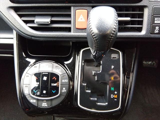 ヴォクシー ZS 煌II☆トヨタセイフティセンス☆車検令和9年11月☆ ナビ☆フリップダウンモニター☆Bluetooth☆バックカメラ☆ETC☆両側パワースライドドア☆LEDヘッドライト&フォグ☆衝突軽減ブレーキ☆車線逸脱警報☆走行5.5万km☆7人乗り☆試乗OK☆禁煙車(50枚目)