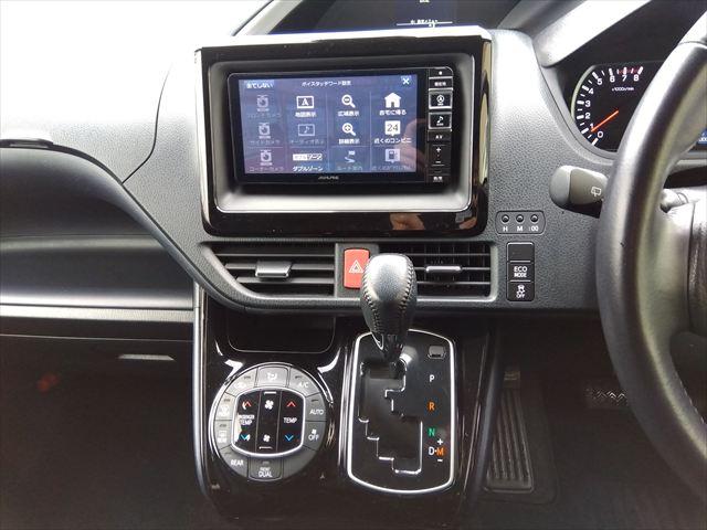 ヴォクシー ZS 煌II☆トヨタセイフティセンス☆車検令和9年11月☆ ナビ☆フリップダウンモニター☆Bluetooth☆バックカメラ☆ETC☆両側パワースライドドア☆LEDヘッドライト&フォグ☆衝突軽減ブレーキ☆車線逸脱警報☆走行5.5万km☆7人乗り☆試乗OK☆禁煙車(52枚目)