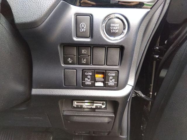 ヴォクシー ZS 煌II☆トヨタセイフティセンス☆車検令和9年11月☆ ナビ☆フリップダウンモニター☆Bluetooth☆バックカメラ☆ETC☆両側パワースライドドア☆LEDヘッドライト&フォグ☆衝突軽減ブレーキ☆車線逸脱警報☆走行5.5万km☆7人乗り☆試乗OK☆禁煙車(56枚目)
