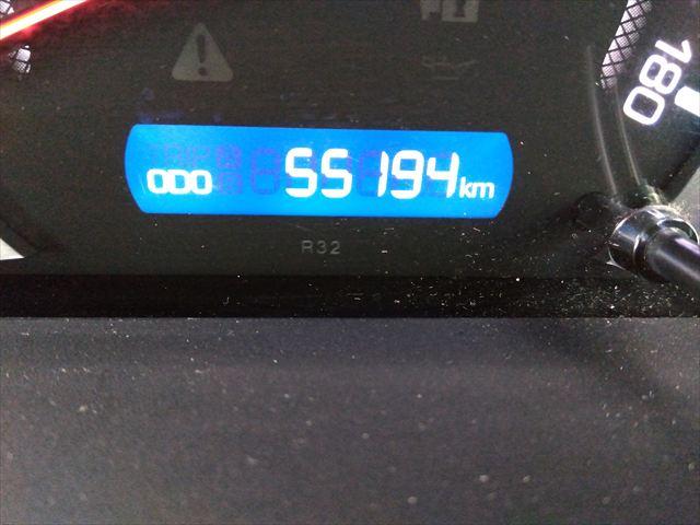 ヴォクシー ZS 煌II☆トヨタセイフティセンス☆車検令和9年11月☆ ナビ☆フリップダウンモニター☆Bluetooth☆バックカメラ☆ETC☆両側パワースライドドア☆LEDヘッドライト&フォグ☆衝突軽減ブレーキ☆車線逸脱警報☆走行5.5万km☆7人乗り☆試乗OK☆禁煙車(57枚目)