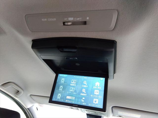 ヴォクシー ZS 煌II☆トヨタセイフティセンス☆車検令和9年11月☆ ナビ☆フリップダウンモニター☆Bluetooth☆バックカメラ☆ETC☆両側パワースライドドア☆LEDヘッドライト&フォグ☆衝突軽減ブレーキ☆車線逸脱警報☆走行5.5万km☆7人乗り☆試乗OK☆禁煙車(59枚目)