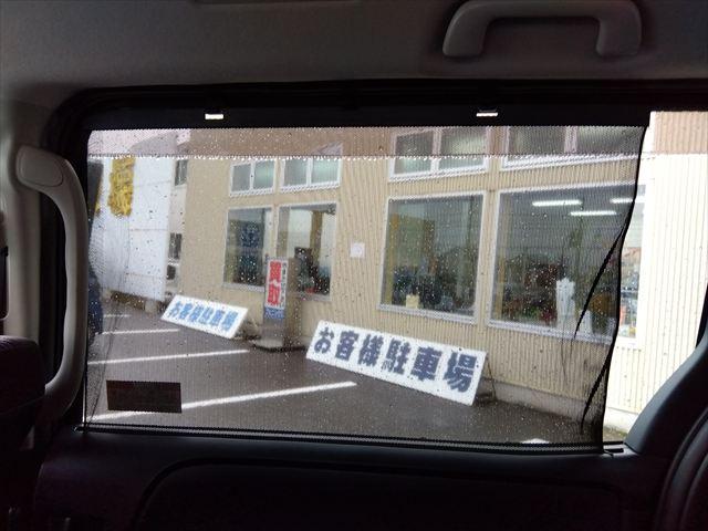 ヴォクシー ZS 煌II☆トヨタセイフティセンス☆車検令和9年11月☆ ナビ☆フリップダウンモニター☆Bluetooth☆バックカメラ☆ETC☆両側パワースライドドア☆LEDヘッドライト&フォグ☆衝突軽減ブレーキ☆車線逸脱警報☆走行5.5万km☆7人乗り☆試乗OK☆禁煙車(73枚目)