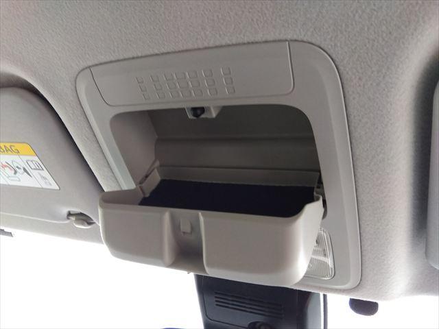 ヴォクシー ZS 煌II☆トヨタセイフティセンス☆車検令和9年11月☆ ナビ☆フリップダウンモニター☆Bluetooth☆バックカメラ☆ETC☆両側パワースライドドア☆LEDヘッドライト&フォグ☆衝突軽減ブレーキ☆車線逸脱警報☆走行5.5万km☆7人乗り☆試乗OK☆禁煙車(75枚目)