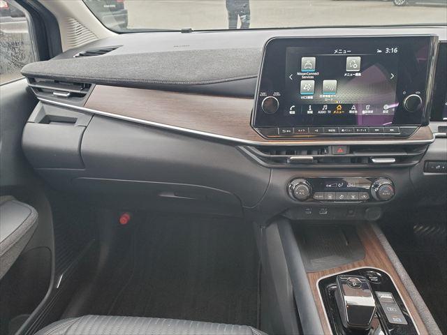 オーラ G レザーエディション☆プロパイロット☆LEDヘッドライト☆ 9インチナビ☆BOSEサウンドシステム☆Bluetooth☆アラウンドビューモニター☆ETC2.0☆本革シート☆衝突軽減ブレーキ☆レーンキープアシスト☆ブラインドスポットモニター☆試乗OK☆禁煙車☆(34枚目)