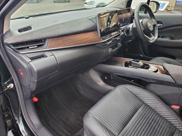 オーラ G レザーエディション☆プロパイロット☆LEDヘッドライト☆ 9インチナビ☆BOSEサウンドシステム☆Bluetooth☆アラウンドビューモニター☆ETC2.0☆本革シート☆衝突軽減ブレーキ☆レーンキープアシスト☆ブラインドスポットモニター☆試乗OK☆禁煙車☆(35枚目)