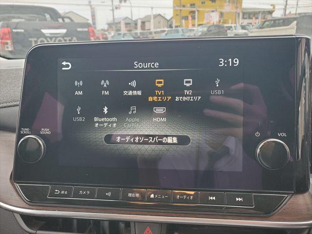 オーラ G レザーエディション☆プロパイロット☆LEDヘッドライト☆ 9インチナビ☆BOSEサウンドシステム☆Bluetooth☆アラウンドビューモニター☆ETC2.0☆本革シート☆衝突軽減ブレーキ☆レーンキープアシスト☆ブラインドスポットモニター☆試乗OK☆禁煙車☆(43枚目)