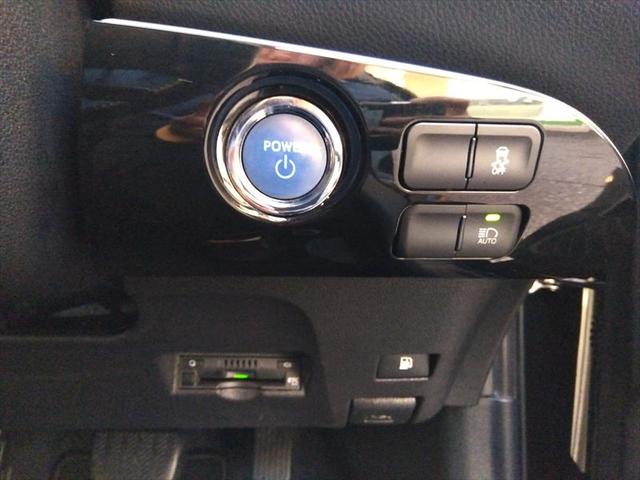 ナビ☆Ｂｌｕｅｔｏｏｔｈ☆バックカメラ☆ビルトインＥＴＣ☆衝突軽減ブレーキ☆レーンデパーチャーアラート☆レーダークルーズコントロール☆ＬＥＤヘッドライト☆ＬＥＤフォグ☆オートライト☆試乗ＯＫ☆禁煙車☆