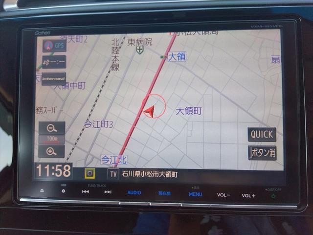 シャトル ハイブリッドX ホンダセンシング☆走行4.3万km☆ 4WD☆8インチナビ☆Bluetooth☆CarPlay☆ドライブレコーダー☆ETC☆シートヒーター☆エンジンスターター☆衝突軽減ブレーキ☆LEDヘッドライト☆ハーフレザーシート☆試乗OK☆禁煙車☆(8枚目)