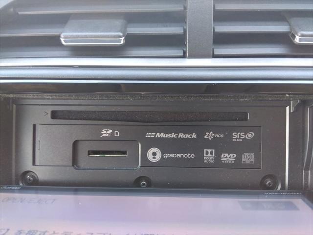 シャトル ハイブリッドX ホンダセンシング☆走行4.3万km☆ 4WD☆8インチナビ☆Bluetooth☆CarPlay☆ドライブレコーダー☆ETC☆シートヒーター☆エンジンスターター☆衝突軽減ブレーキ☆LEDヘッドライト☆ハーフレザーシート☆試乗OK☆禁煙車☆(47枚目)