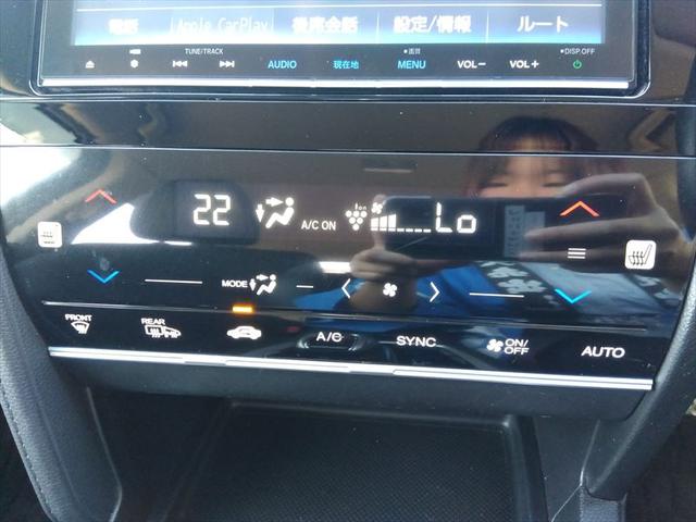 シャトル ハイブリッドX ホンダセンシング☆走行4.3万km☆ 4WD☆8インチナビ☆Bluetooth☆CarPlay☆ドライブレコーダー☆ETC☆シートヒーター☆エンジンスターター☆衝突軽減ブレーキ☆LEDヘッドライト☆ハーフレザーシート☆試乗OK☆禁煙車☆(48枚目)