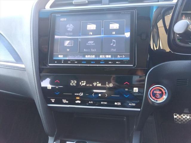 シャトル ハイブリッドX ホンダセンシング☆走行4.3万km☆ 4WD☆8インチナビ☆Bluetooth☆CarPlay☆ドライブレコーダー☆ETC☆シートヒーター☆エンジンスターター☆衝突軽減ブレーキ☆LEDヘッドライト☆ハーフレザーシート☆試乗OK☆禁煙車☆(50枚目)