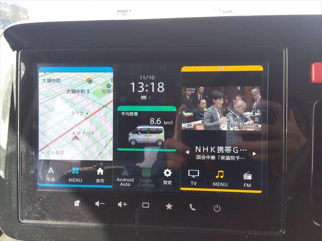 スペーシアギア ハイブリッドXZ ターボ☆デュアルセンサーブレーキサポート☆ 9インチナビ☆Bluetooth☆CarPlay☆AndroidAuto☆ビルトインETC2.0☆前後ドラレコ☆全方位モニター☆シートヒーター☆ステアリングヒーター☆両側パワースライドドア☆試乗OK☆(8枚目)
