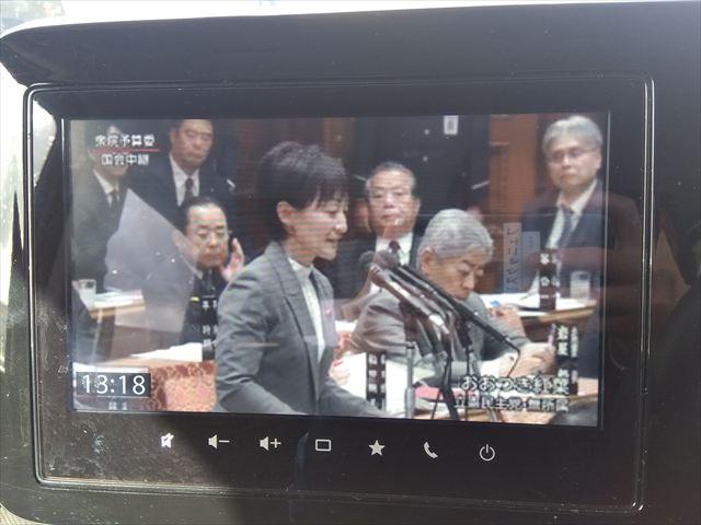 スペーシアギア ハイブリッドXZ ターボ☆デュアルセンサーブレーキサポート☆ 9インチナビ☆Bluetooth☆CarPlay☆AndroidAuto☆ビルトインETC2.0☆前後ドラレコ☆全方位モニター☆シートヒーター☆ステアリングヒーター☆両側パワースライドドア☆試乗OK☆(45枚目)