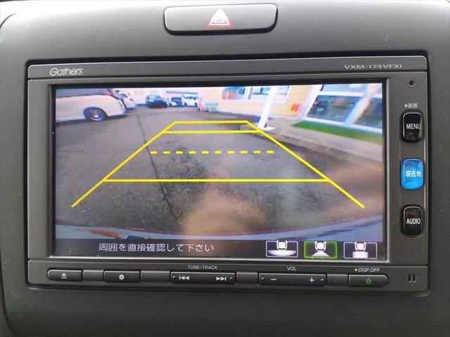 フリード Ｇ・ホンダセンシング☆禁煙車☆走行５．６万ｋｍ☆ナビ☆ＴＶ☆　純正ナビ☆ＴＶ☆Ｂｌｕｅｔｏｏｔｈ☆ビルトインＥＴＣ☆バックカメラ☆両側パワースライドドア☆ホンダセンシング☆アダプティブクルーズコントロール☆ヒーテッドドアミラー☆横滑り防止☆スマートキー☆試乗ＯＫ（14枚目）