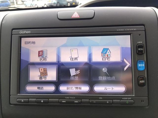 フリード Ｇ・ホンダセンシング☆禁煙車☆走行５．６万ｋｍ☆ナビ☆ＴＶ☆　純正ナビ☆ＴＶ☆Ｂｌｕｅｔｏｏｔｈ☆ビルトインＥＴＣ☆バックカメラ☆両側パワースライドドア☆ホンダセンシング☆アダプティブクルーズコントロール☆ヒーテッドドアミラー☆横滑り防止☆スマートキー☆試乗ＯＫ（15枚目）