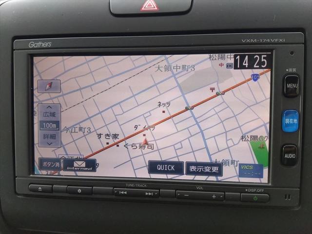 フリード Ｇ・ホンダセンシング☆禁煙車☆走行５．６万ｋｍ☆ナビ☆ＴＶ☆　純正ナビ☆ＴＶ☆Ｂｌｕｅｔｏｏｔｈ☆ビルトインＥＴＣ☆バックカメラ☆両側パワースライドドア☆ホンダセンシング☆アダプティブクルーズコントロール☆ヒーテッドドアミラー☆横滑り防止☆スマートキー☆試乗ＯＫ（16枚目）