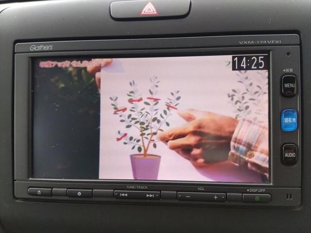 フリード Ｇ・ホンダセンシング☆禁煙車☆走行５．６万ｋｍ☆ナビ☆ＴＶ☆　純正ナビ☆ＴＶ☆Ｂｌｕｅｔｏｏｔｈ☆ビルトインＥＴＣ☆バックカメラ☆両側パワースライドドア☆ホンダセンシング☆アダプティブクルーズコントロール☆ヒーテッドドアミラー☆横滑り防止☆スマートキー☆試乗ＯＫ（17枚目）