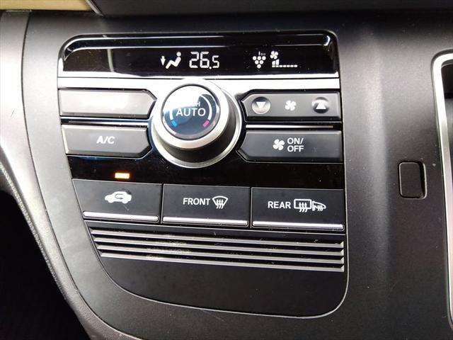 フリード Ｇ・ホンダセンシング☆禁煙車☆走行５．６万ｋｍ☆ナビ☆ＴＶ☆　純正ナビ☆ＴＶ☆Ｂｌｕｅｔｏｏｔｈ☆ビルトインＥＴＣ☆バックカメラ☆両側パワースライドドア☆ホンダセンシング☆アダプティブクルーズコントロール☆ヒーテッドドアミラー☆横滑り防止☆スマートキー☆試乗ＯＫ（19枚目）