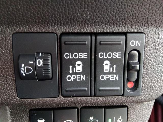 フリード Ｇ・ホンダセンシング☆禁煙車☆走行５．６万ｋｍ☆ナビ☆ＴＶ☆　純正ナビ☆ＴＶ☆Ｂｌｕｅｔｏｏｔｈ☆ビルトインＥＴＣ☆バックカメラ☆両側パワースライドドア☆ホンダセンシング☆アダプティブクルーズコントロール☆ヒーテッドドアミラー☆横滑り防止☆スマートキー☆試乗ＯＫ（33枚目）