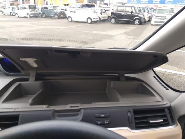 フリード Ｇ・ホンダセンシング☆禁煙車☆走行５．６万ｋｍ☆ナビ☆ＴＶ☆　純正ナビ☆ＴＶ☆Ｂｌｕｅｔｏｏｔｈ☆ビルトインＥＴＣ☆バックカメラ☆両側パワースライドドア☆ホンダセンシング☆アダプティブクルーズコントロール☆ヒーテッドドアミラー☆横滑り防止☆スマートキー☆試乗ＯＫ（55枚目）