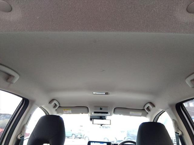 ノート Ｘ　ＦＯＵＲ☆禁煙車☆ナビ☆ＴＶ☆プロパイロット☆４ＷＤ☆　純正９型ナビ☆フルセグＴＶＢｌｕｅｔｏｏｔｈ☆ＵＳＢ接続☆プロパイロット☆４ＷＤ☆エマージェンシーブレーキ☆アダプティブクルーズコントロール☆アラウンドビューモニター☆デジタルインナーミラー☆試乗ＯＫ（17枚目）