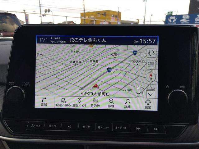 ノート Ｘ　ＦＯＵＲ☆禁煙車☆ナビ☆ＴＶ☆プロパイロット☆４ＷＤ☆　純正９型ナビ☆フルセグＴＶＢｌｕｅｔｏｏｔｈ☆ＵＳＢ接続☆プロパイロット☆４ＷＤ☆エマージェンシーブレーキ☆アダプティブクルーズコントロール☆アラウンドビューモニター☆デジタルインナーミラー☆試乗ＯＫ（22枚目）