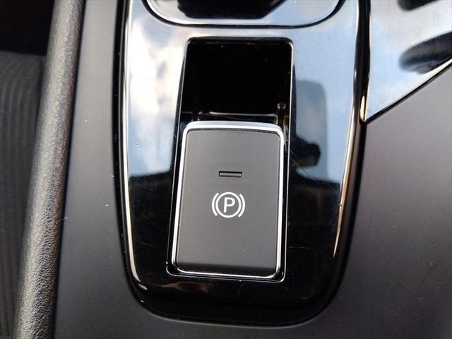 ノート Ｘ　ＦＯＵＲ☆禁煙車☆ナビ☆ＴＶ☆プロパイロット☆４ＷＤ☆　純正９型ナビ☆フルセグＴＶＢｌｕｅｔｏｏｔｈ☆ＵＳＢ接続☆プロパイロット☆４ＷＤ☆エマージェンシーブレーキ☆アダプティブクルーズコントロール☆アラウンドビューモニター☆デジタルインナーミラー☆試乗ＯＫ（29枚目）