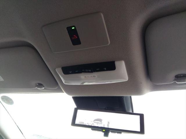 ノート Ｘ　ＦＯＵＲ☆禁煙車☆ナビ☆ＴＶ☆プロパイロット☆４ＷＤ☆　純正９型ナビ☆フルセグＴＶＢｌｕｅｔｏｏｔｈ☆ＵＳＢ接続☆プロパイロット☆４ＷＤ☆エマージェンシーブレーキ☆アダプティブクルーズコントロール☆アラウンドビューモニター☆デジタルインナーミラー☆試乗ＯＫ（45枚目）