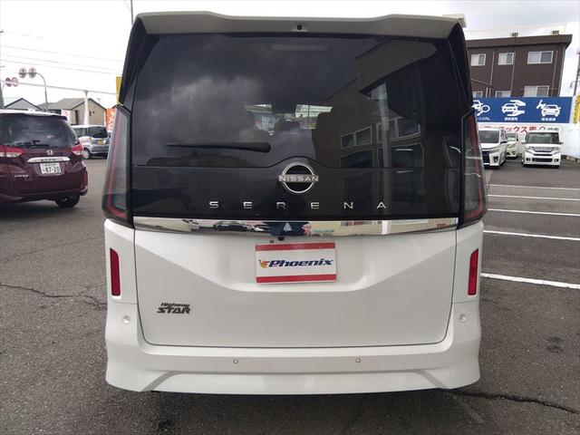 ☆☆自動車保険もフェニックスにお任せ下さい！☆☆保険のお見積もりはもちろん無料！！更新・内容変更・乗り換え手続き大歓迎です♪♪専任スタッフとお気軽に保険のお話してみませんか？？気になる方はスタッフ迄