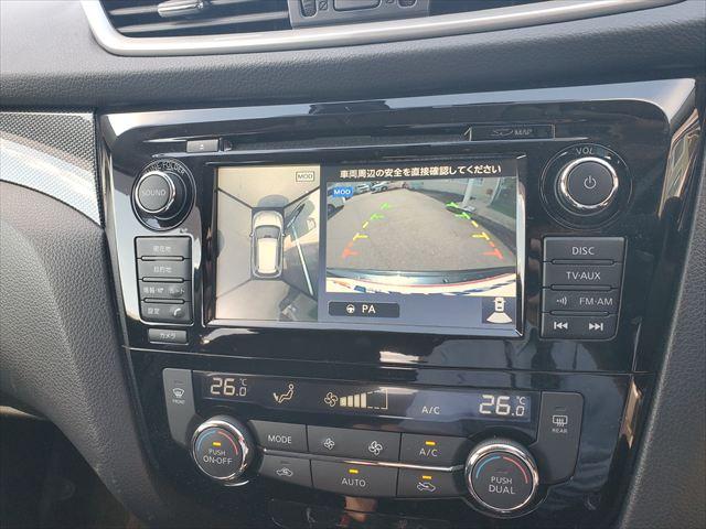 エクストレイル 20X ハイブリッド エマージェンシーブレーキP☆禁煙車☆ 4WD☆ナビ☆Bluetooth☆アラウンドビューモニター☆エマージェンシーブレーキ☆ビルトインETC☆ブラインドスポットモニター☆シートヒーター☆LEDヘッドライト☆クルーズコントロール☆試乗OK(44枚目)